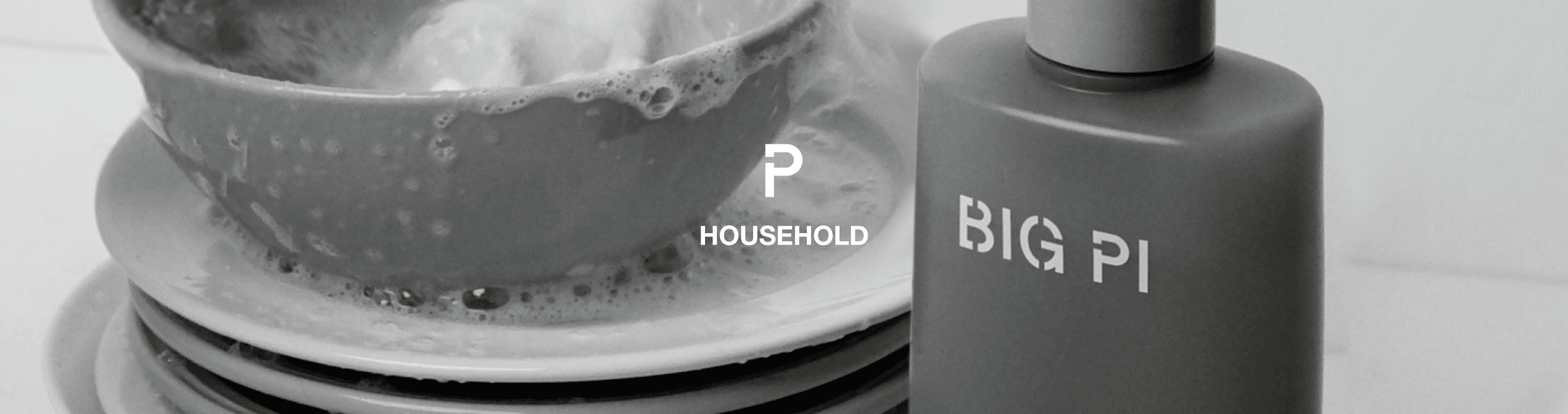 Product Banner